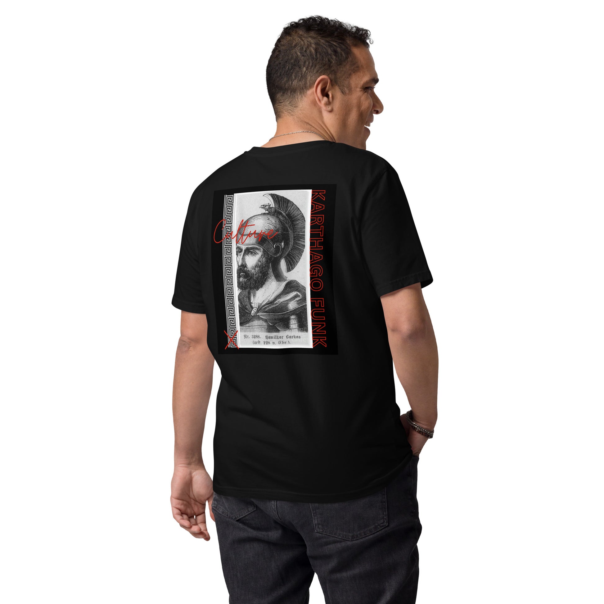 Unisex organic cotton Karthago-Funk T-shirt (Hannibal culture) حنبعل - KarthagoFunk