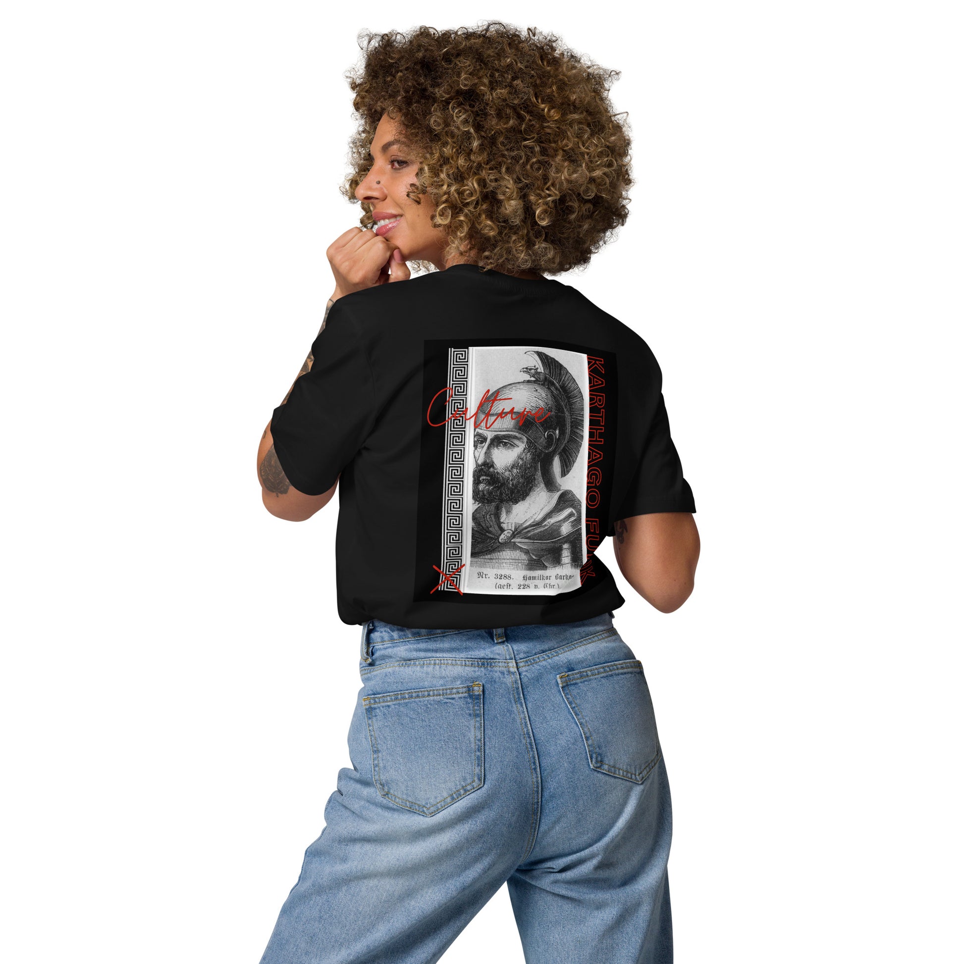 Unisex organic cotton Karthago-Funk T-shirt (Hannibal culture) حنبعل - KarthagoFunk