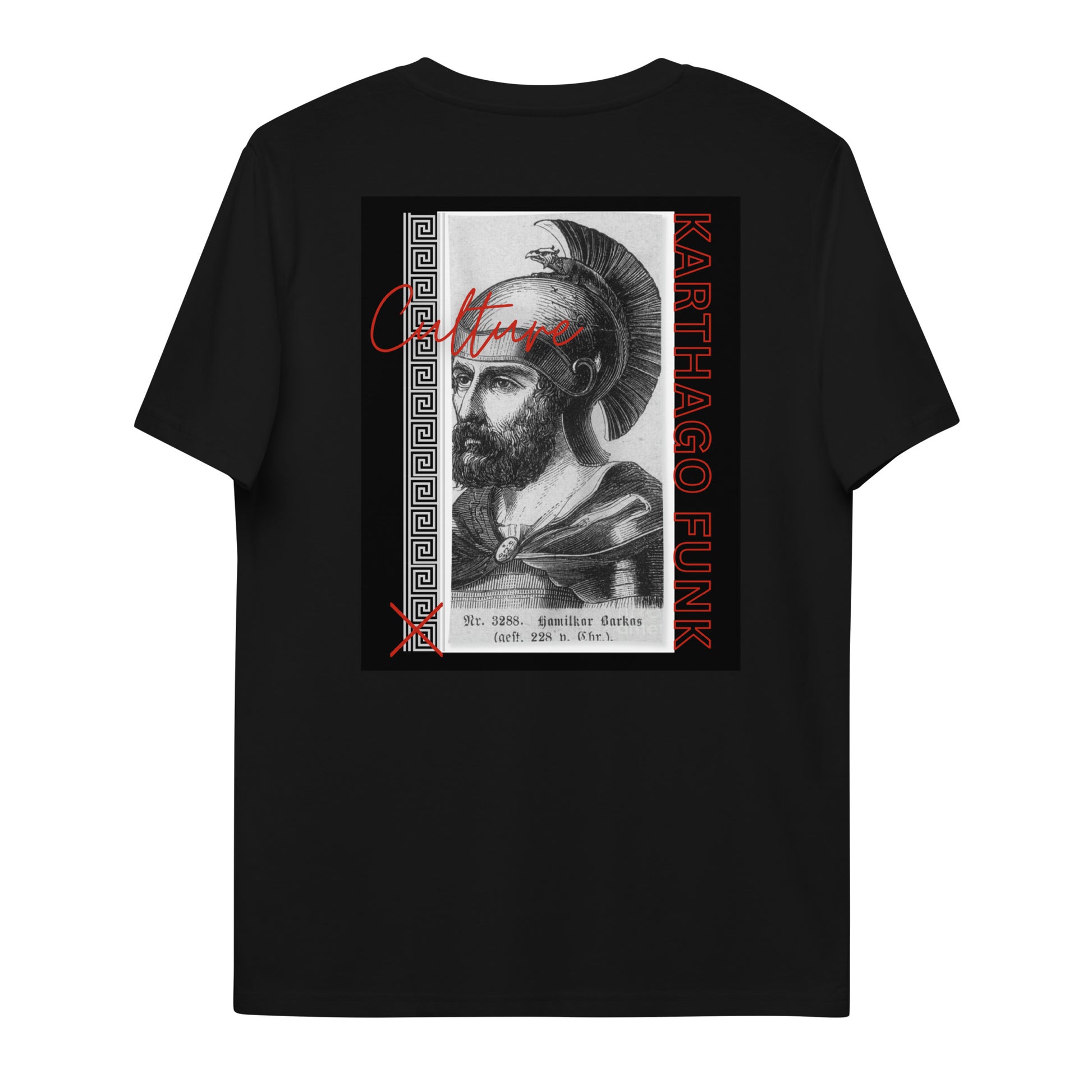 Unisex organic cotton Karthago-Funk T-shirt (Hannibal culture) حنبعل - KarthagoFunk