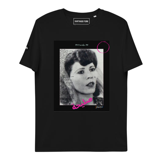 Unisex Original Karthago-Funk, organic cotton t-shirt  (Saliha صليحة)
