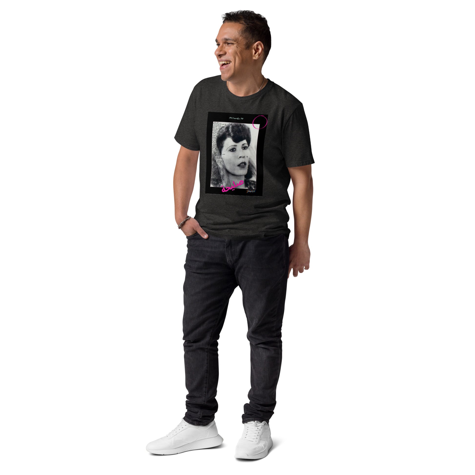 Unisex Original Karthago-Funk, organic cotton t-shirt (Saliha صليحة) - KarthagoFunk