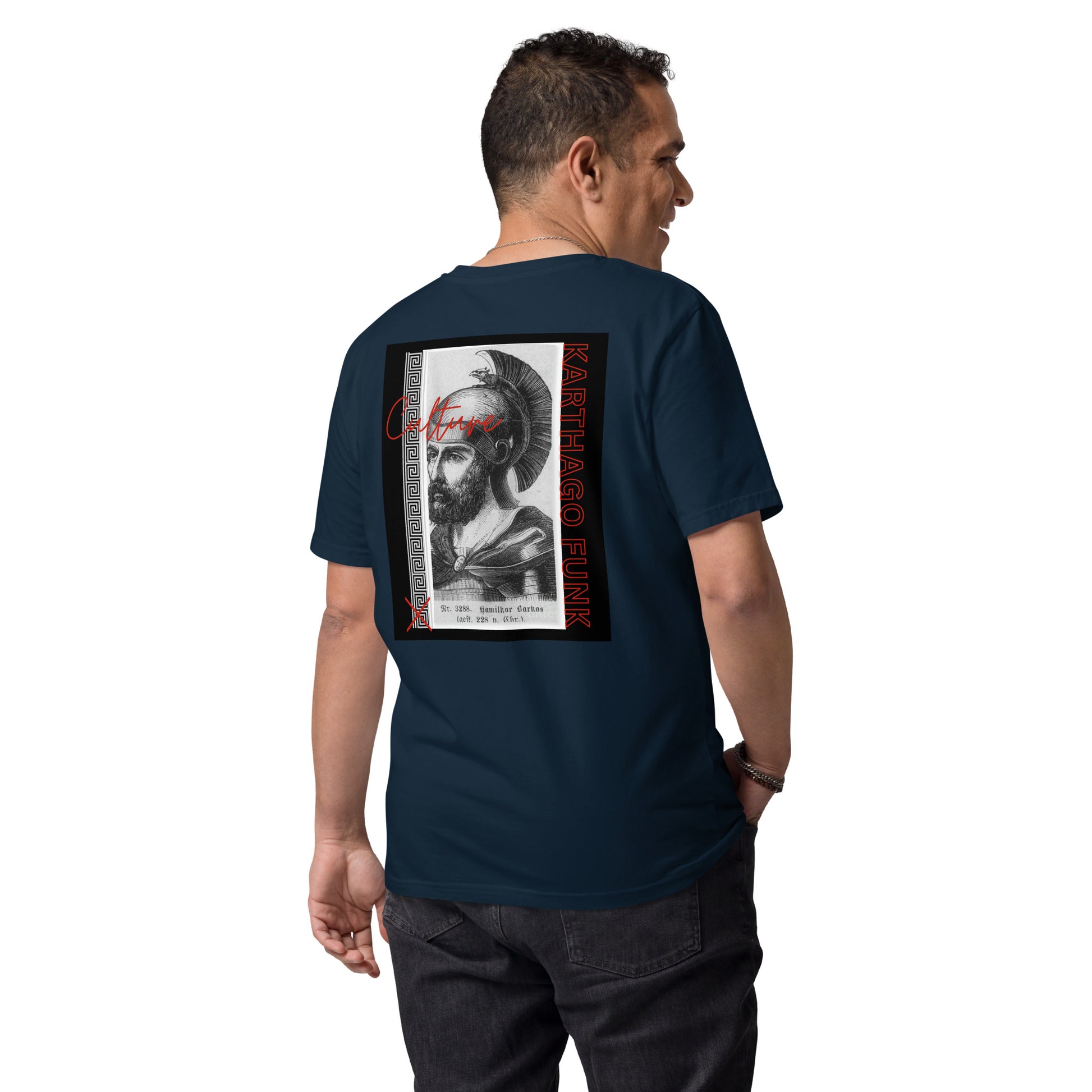 Unisex organic cotton Karthago-Funk T-shirt (Hannibal culture) حنبعل - KarthagoFunk