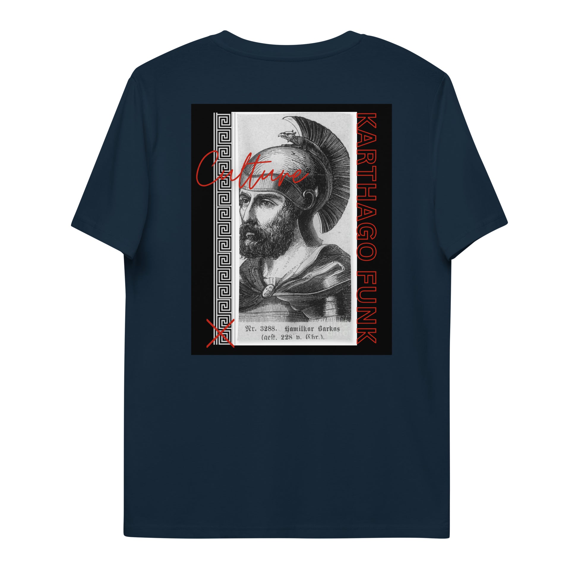 Unisex organic cotton Karthago-Funk T-shirt (Hannibal culture) حنبعل - KarthagoFunk