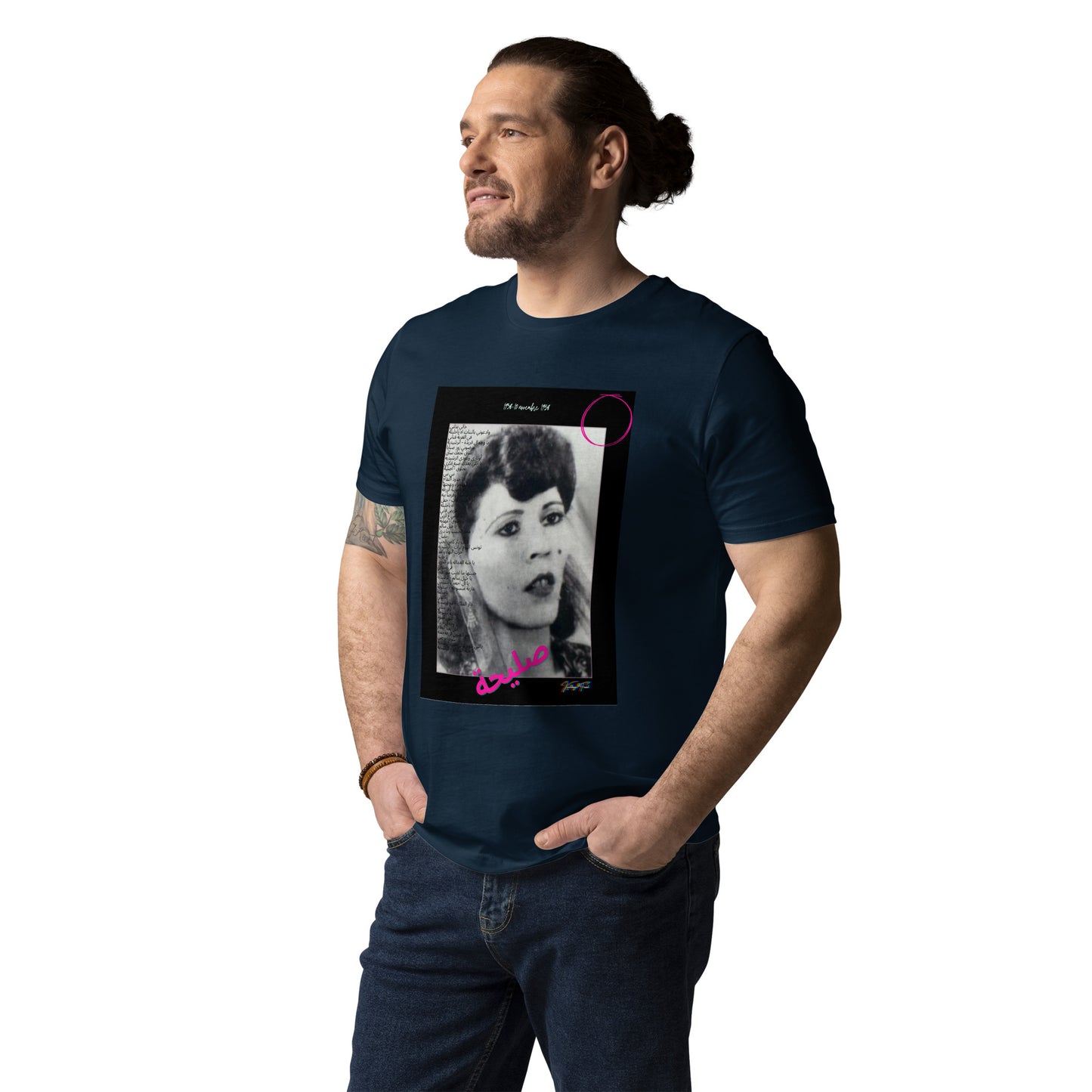 Unisex Original Karthago-Funk, organic cotton t-shirt (Saliha صليحة) - KarthagoFunk