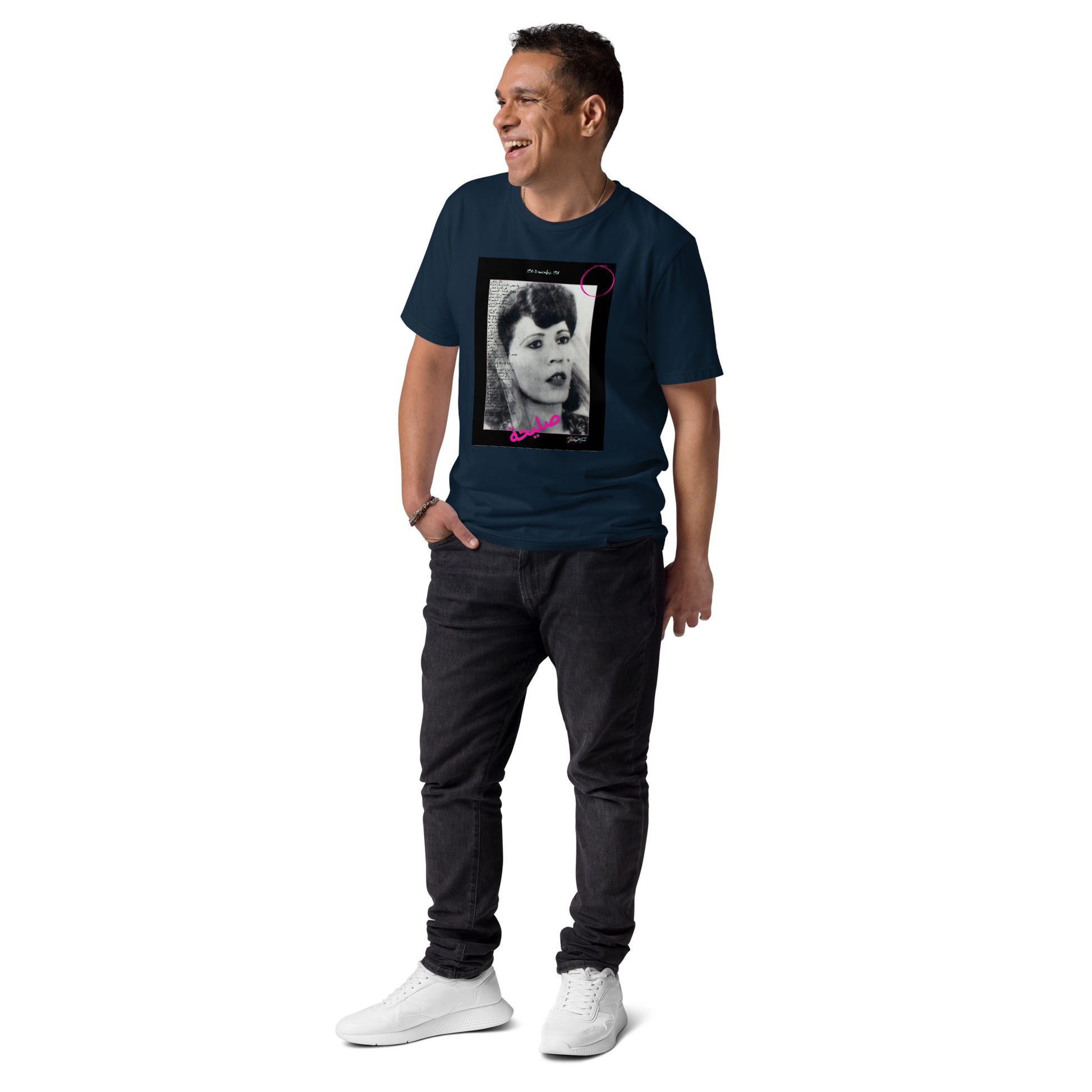 Unisex Original Karthago-Funk, organic cotton t-shirt (Saliha صليحة) - KarthagoFunk