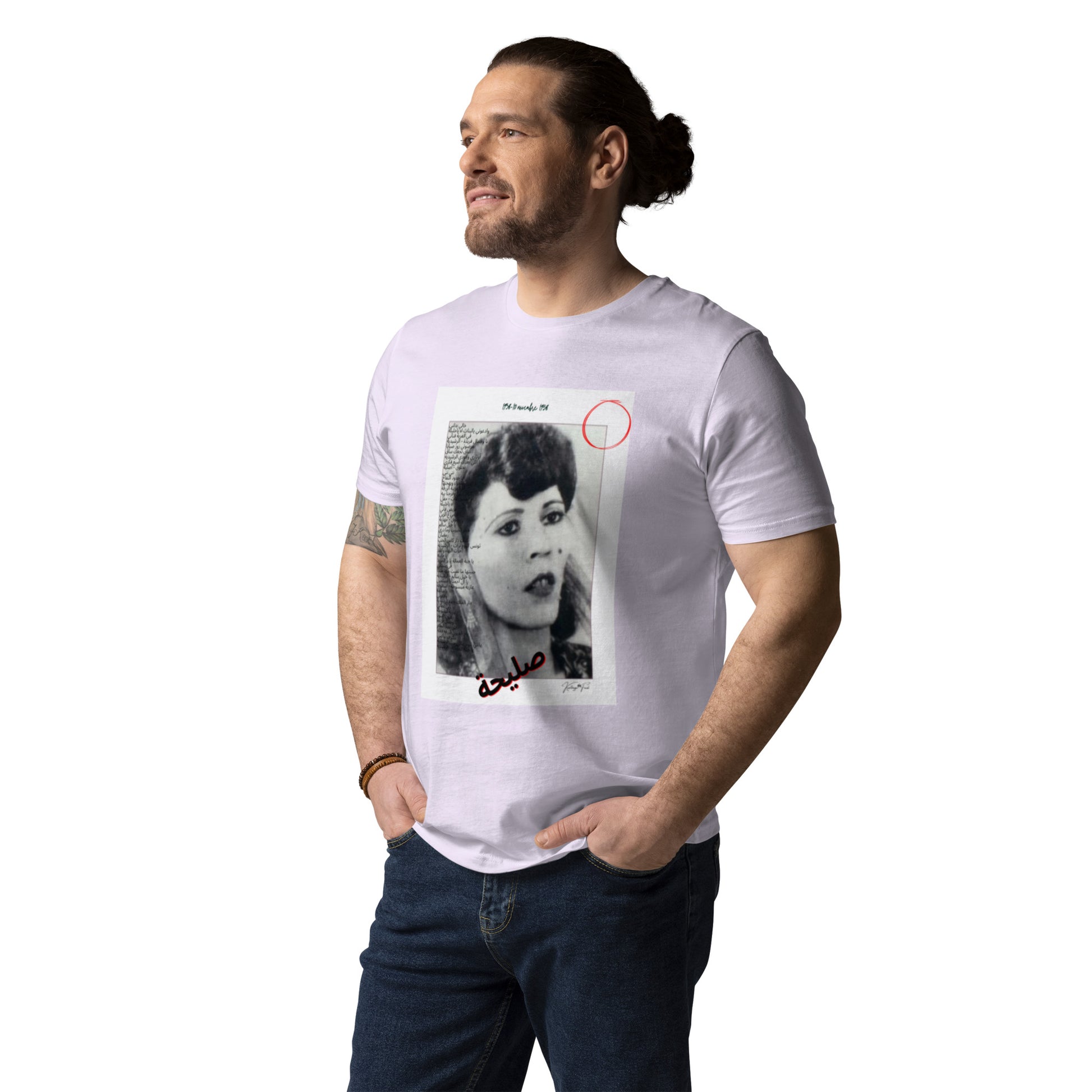 Unisex Original Karthago-Funk, organic cotton t-shirt (Saliha صليحة) - KarthagoFunk