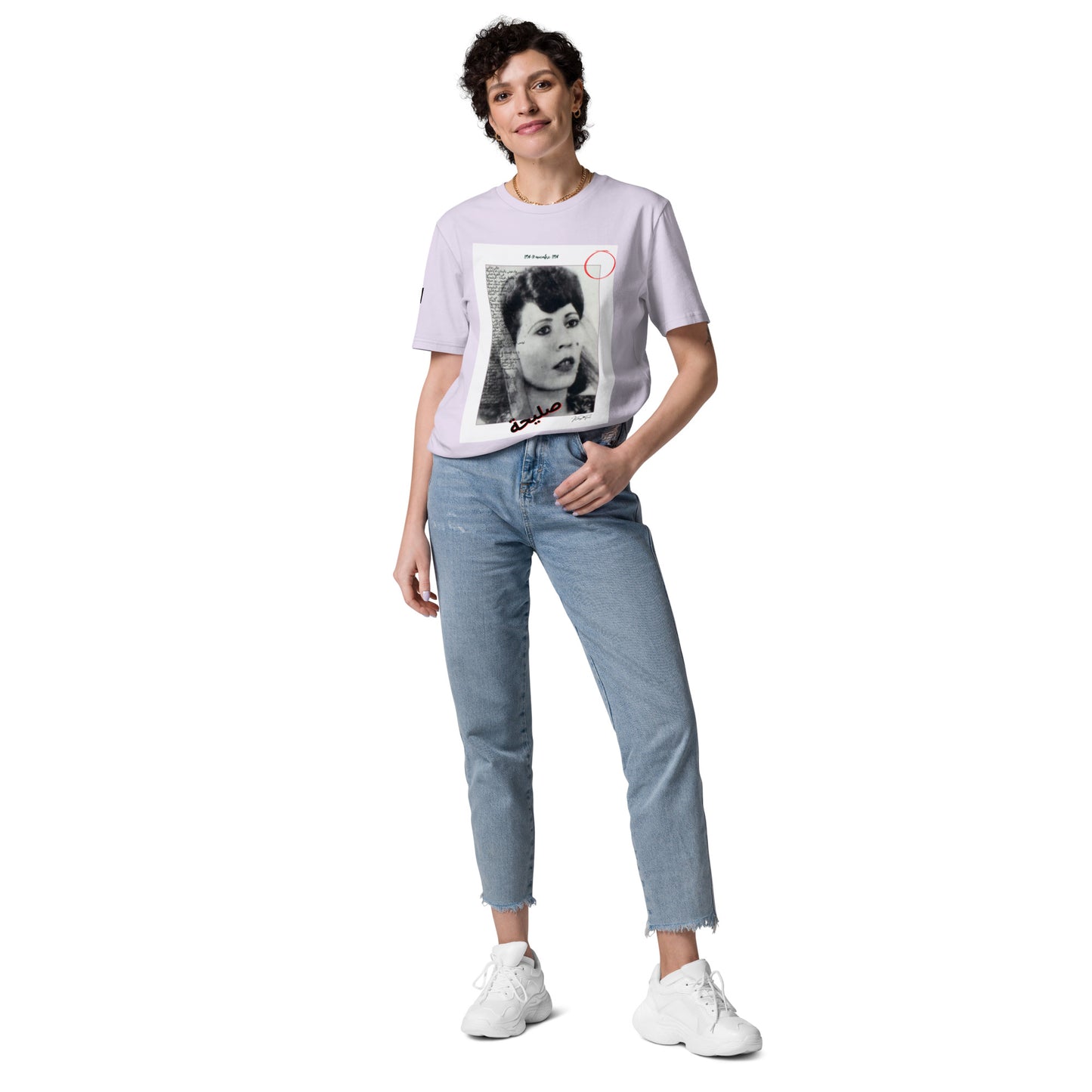 Unisex Original Karthago-Funk, organic cotton t-shirt (Saliha صليحة) - KarthagoFunk