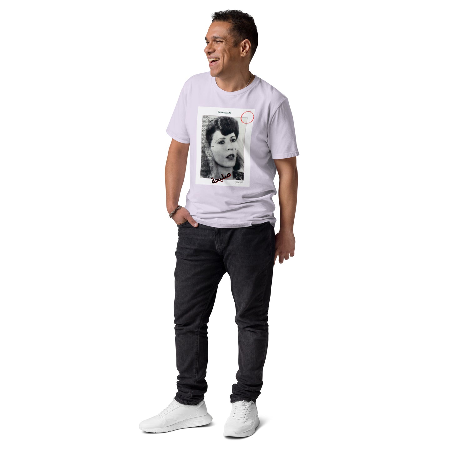 Unisex Original Karthago-Funk, organic cotton t-shirt (Saliha صليحة) - KarthagoFunk