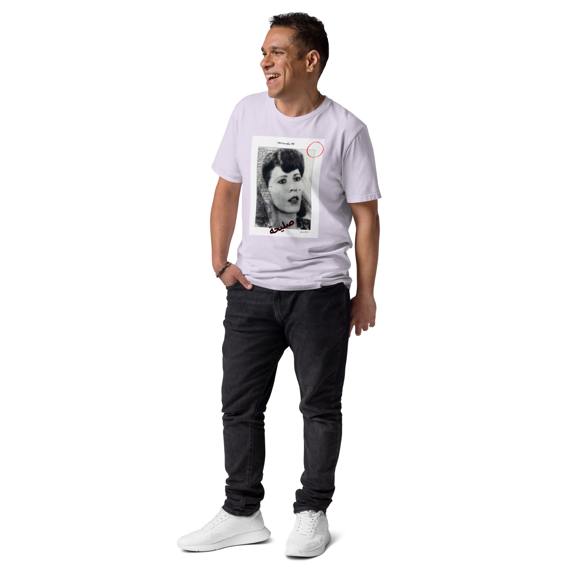 Unisex Original Karthago-Funk, organic cotton t-shirt (Saliha صليحة) - KarthagoFunk