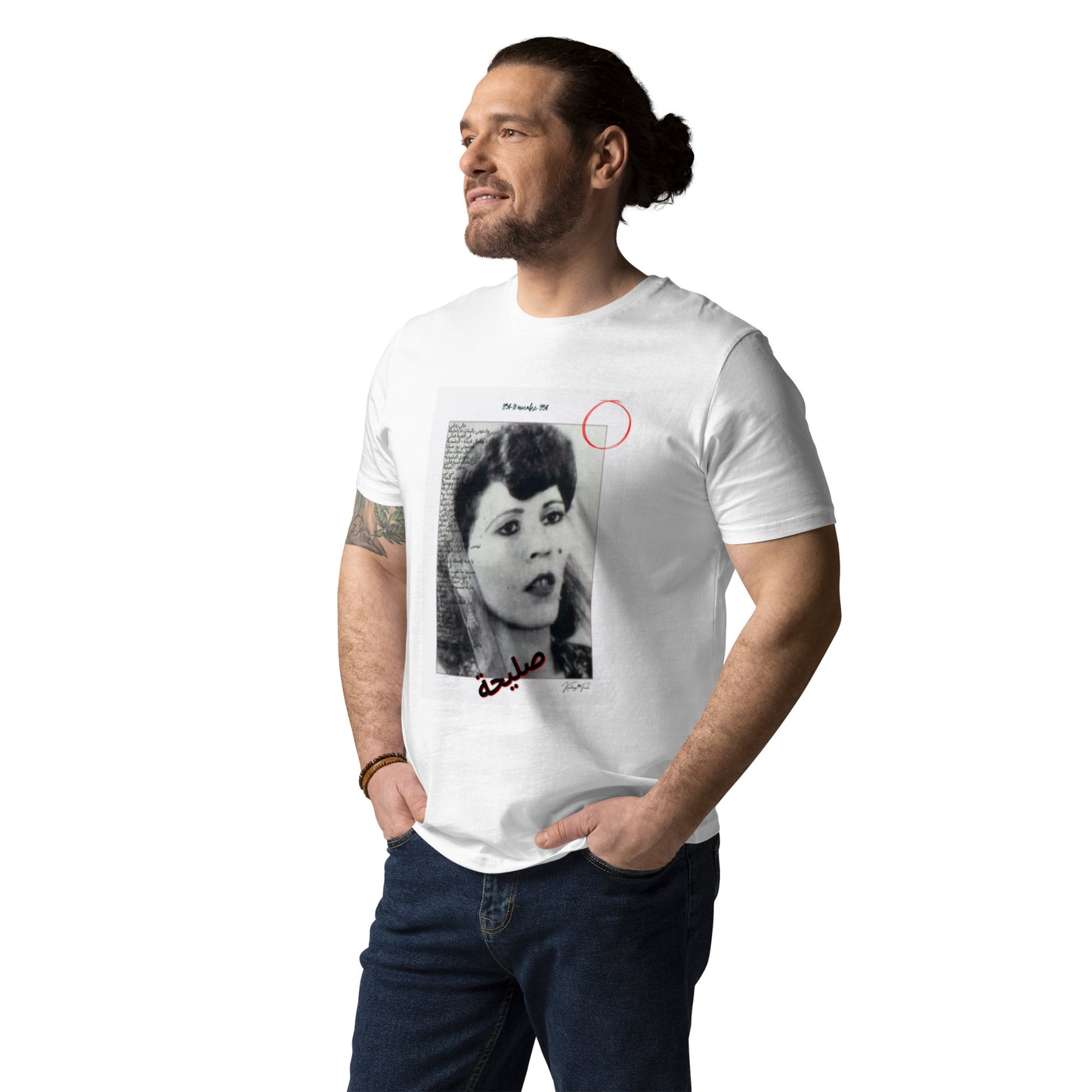 Unisex Original Karthago-Funk, organic cotton t-shirt (Saliha صليحة) - KarthagoFunk