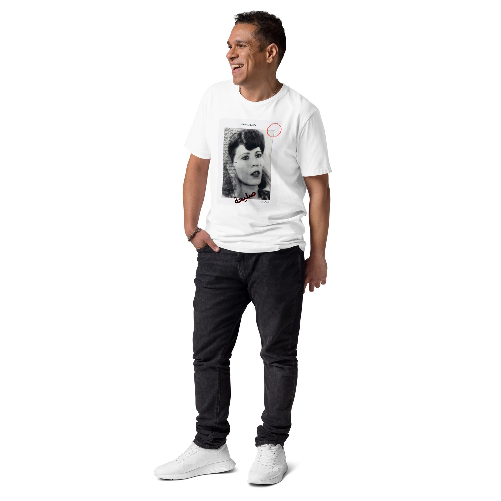 Unisex Original Karthago-Funk, organic cotton t-shirt (Saliha صليحة) - KarthagoFunk